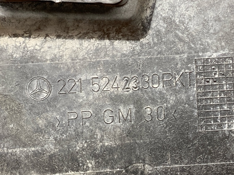 защита двигателя, 1500 рублей, Красноярск