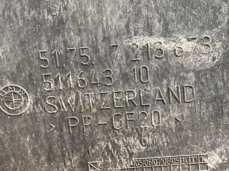 Защита днища кузова, 3000 рублей, Красноярск