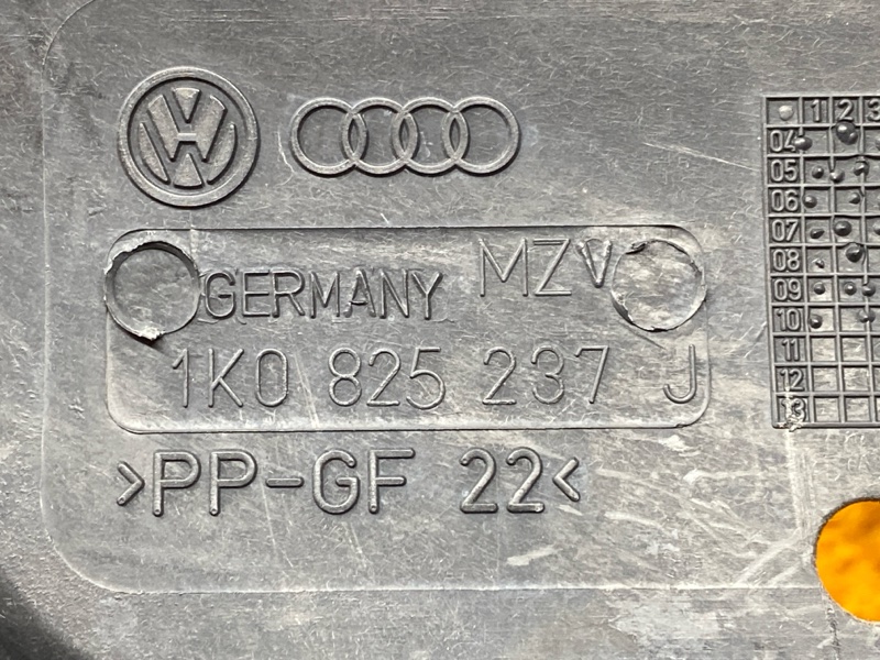 защита двигателя, 1500 рублей, Красноярск