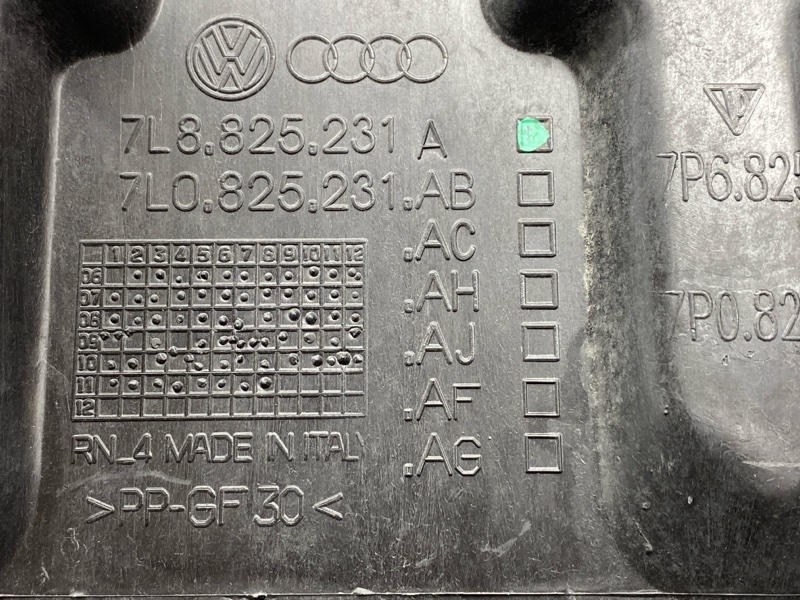 Защита АКПП, 2000 рублей, Красноярск