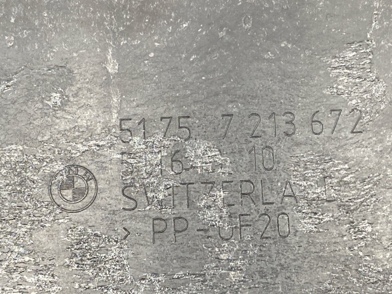 Защита днища кузова, 2500 рублей, Красноярск