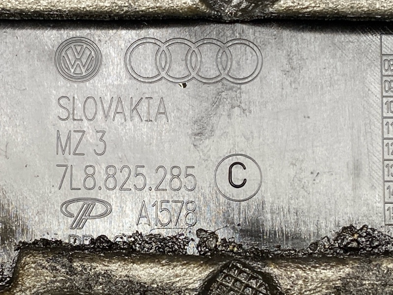 защита двигателя, 13500 рублей, Красноярск