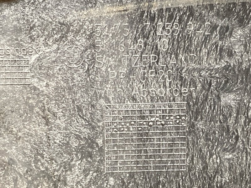 защита двигателя, 4500 рублей, Красноярск