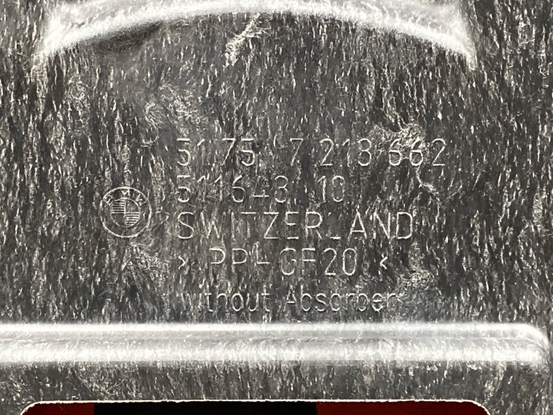 защита двигателя, 4500 рублей, Красноярск