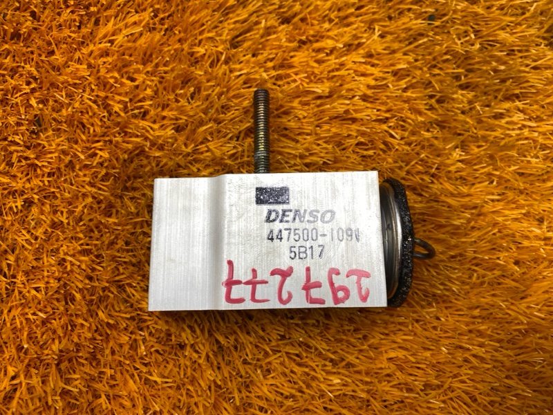 Клапан кондиционера, 1000 рублей, Красноярск