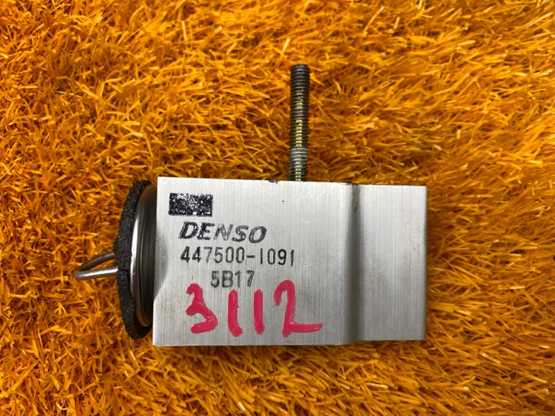 Клапан кондиционера, 1000 рублей, Красноярск