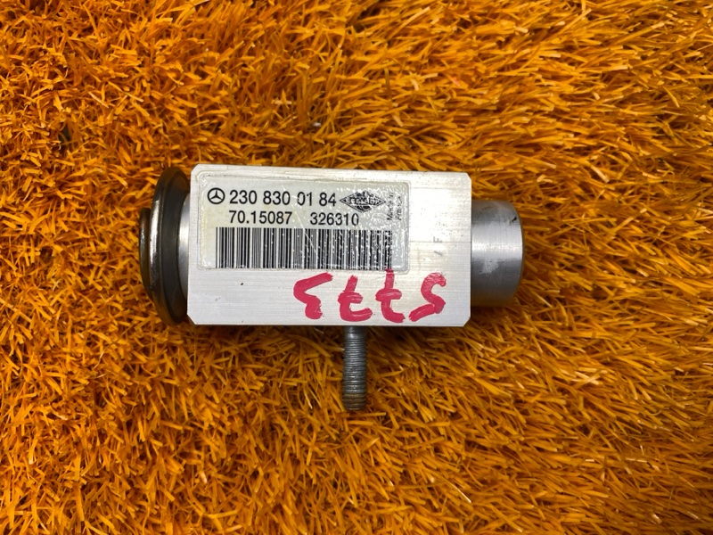 Клапан кондиционера, 500 рублей, Красноярск