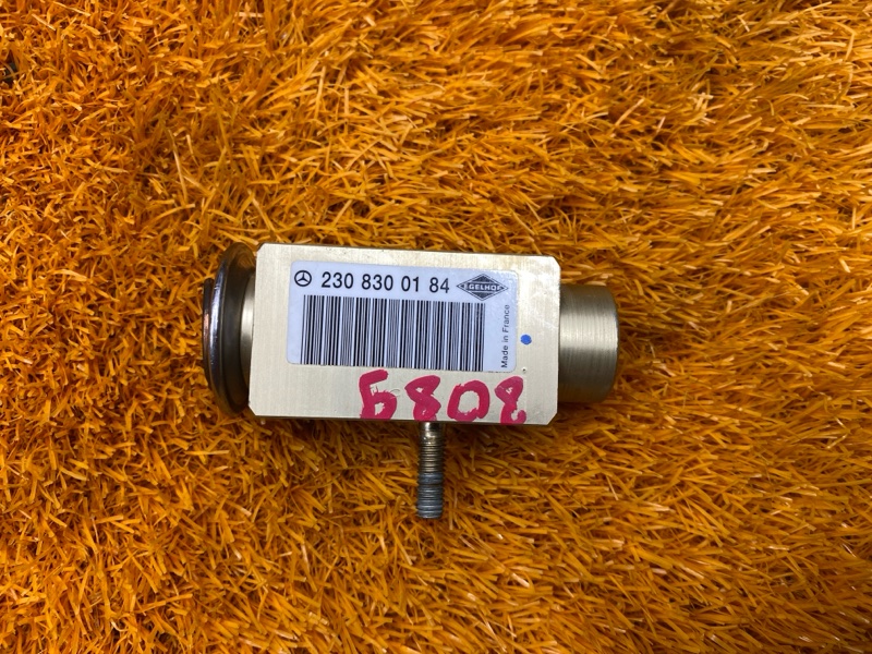 Клапан кондиционера, 500 рублей, Красноярск