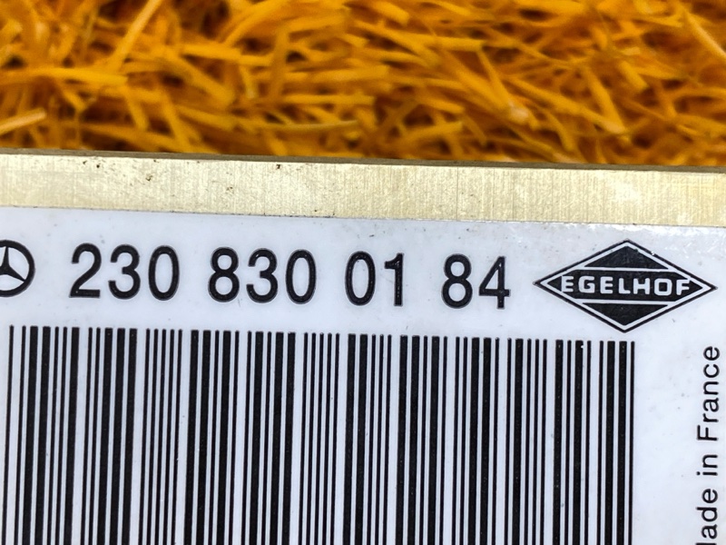 Клапан кондиционера, 500 рублей, Красноярск