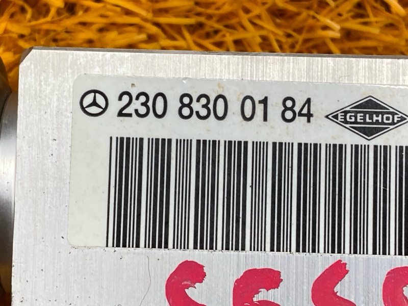 Клапан кондиционера, 500 рублей, Красноярск