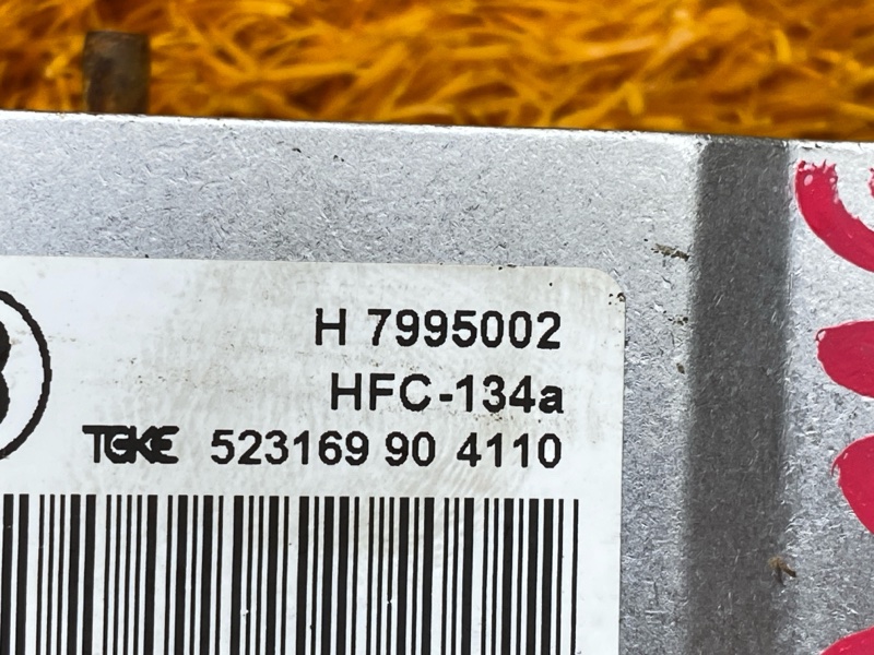 Клапан кондиционера, 800 рублей, Красноярск