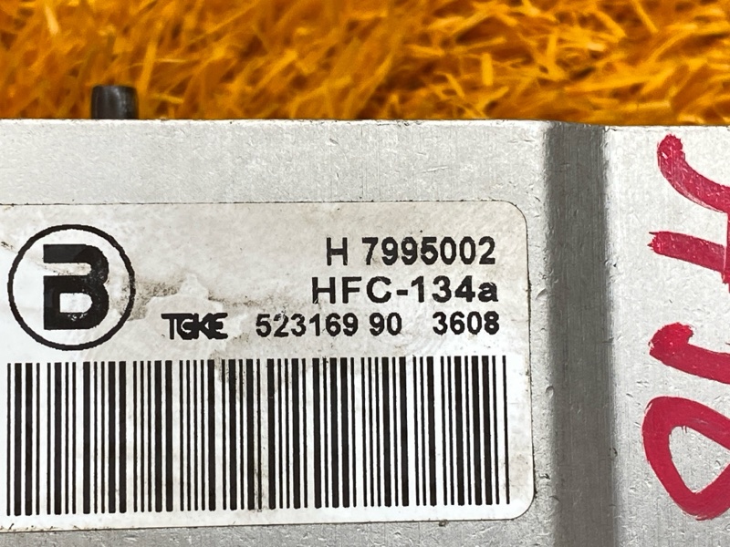 Клапан кондиционера, 800 рублей, Красноярск