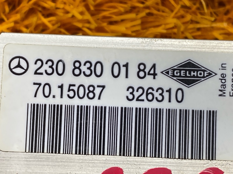 Клапан кондиционера, 500 рублей, Красноярск