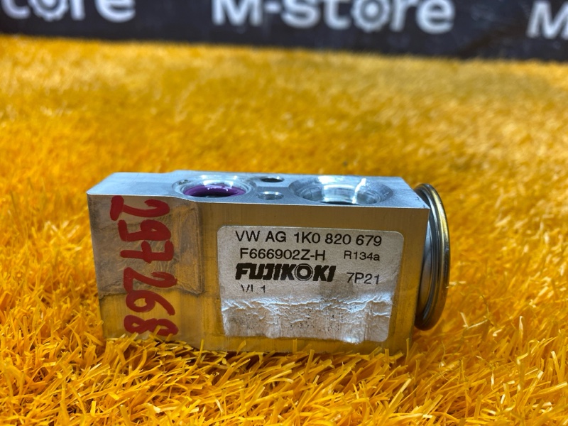 Клапан кондиционера, 500 рублей, Красноярск