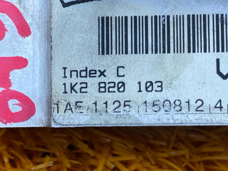 Клапан кондиционера, 500 рублей, Красноярск