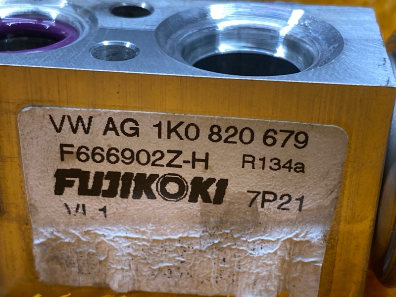 Клапан кондиционера, 500 рублей, Красноярск