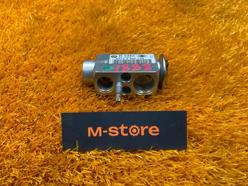 Клапан кондиционера, 1000 рублей, Красноярск