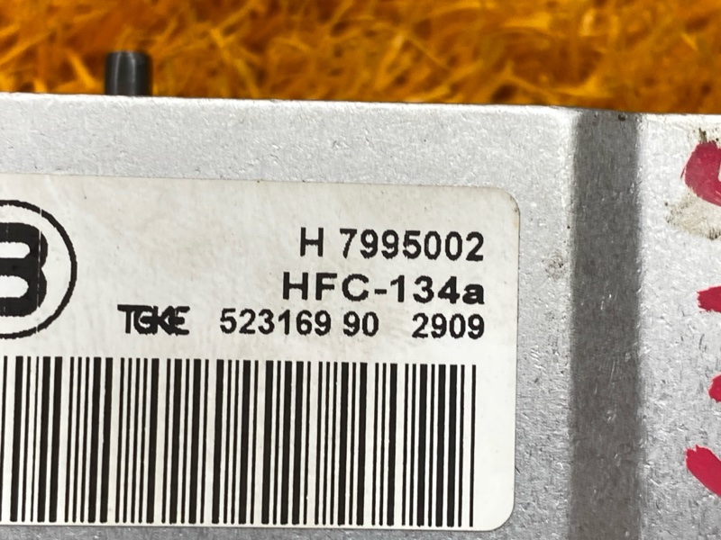 Клапан кондиционера, 800 рублей, Красноярск