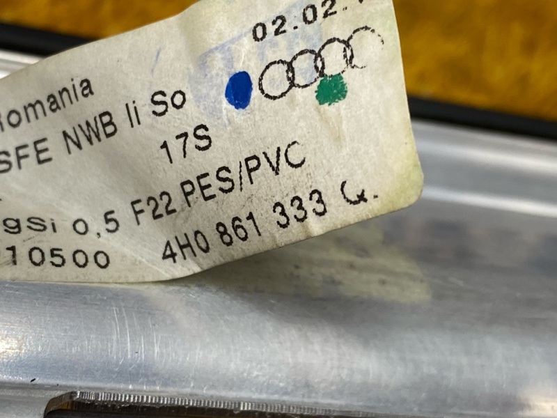 шторка двери, 3000 рублей, Красноярск