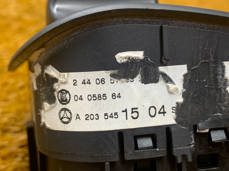 Переключатель света фар, 300 рублей, Красноярск