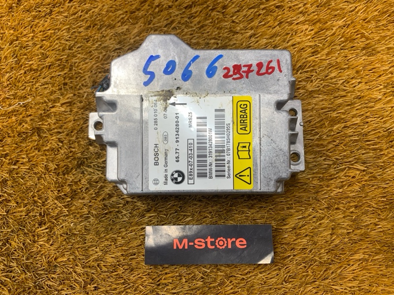 Блок управления Airbag, 500 рублей, Красноярск