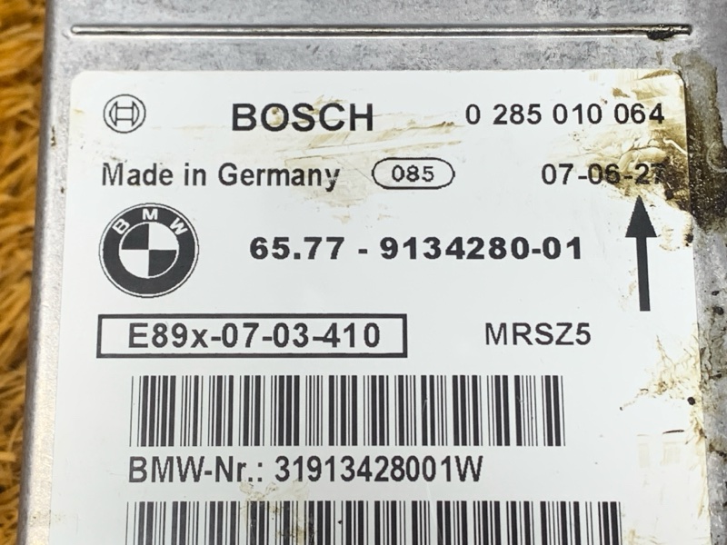 Блок управления Airbag, 500 рублей, Красноярск