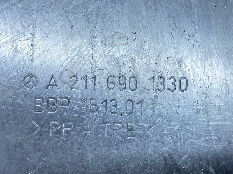 подкрылок, 300 рублей, Красноярск