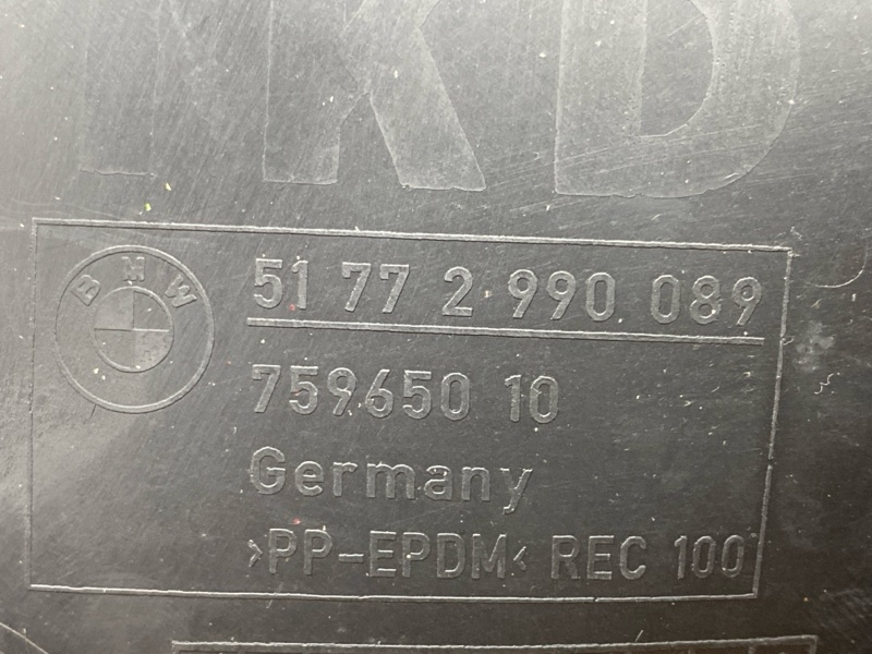 подкрылок, 900 рублей, Красноярск