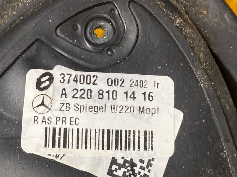 зеркало, 8000 рублей, Красноярск