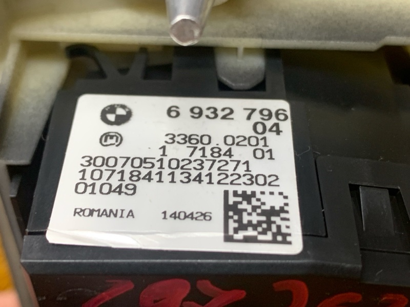 Переключатель света фар, 400 рублей, Красноярск