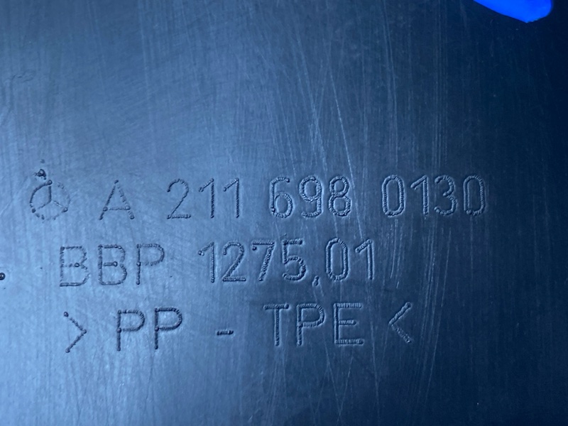 подкрылок, 3000 рублей, Красноярск