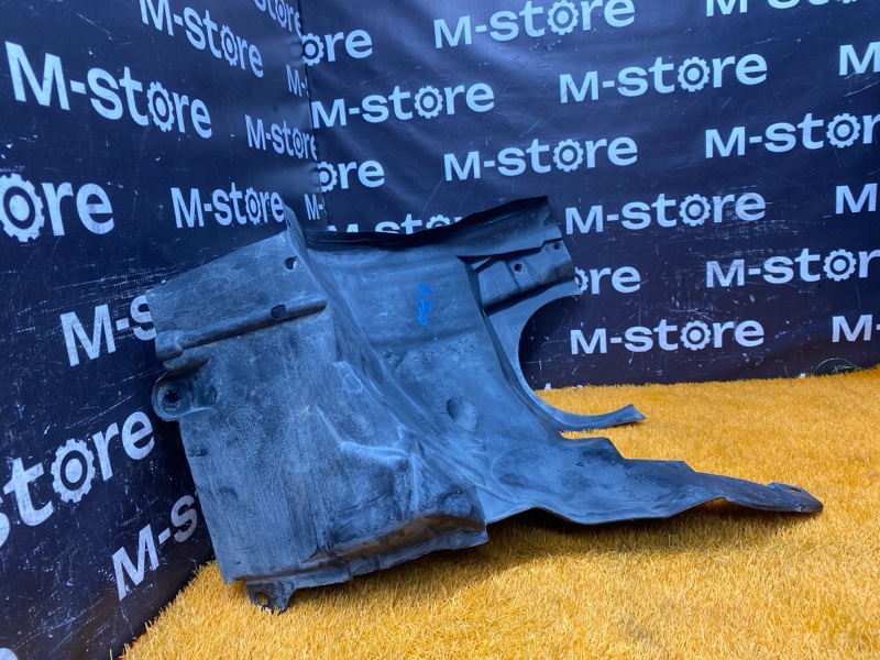 подкрылок, 1000 рублей, Красноярск