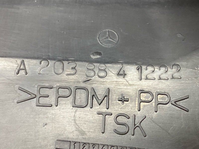 подкрылок, 1000 рублей, Красноярск