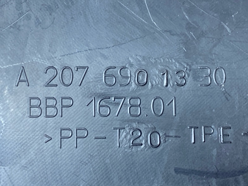 подкрылок, 3500 рублей, Красноярск