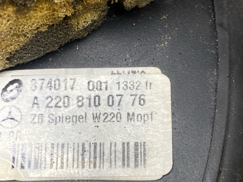 зеркало, 8000 рублей, Красноярск