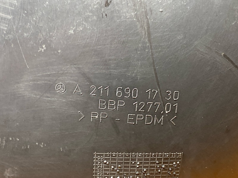 подкрылок, 500 рублей, Красноярск