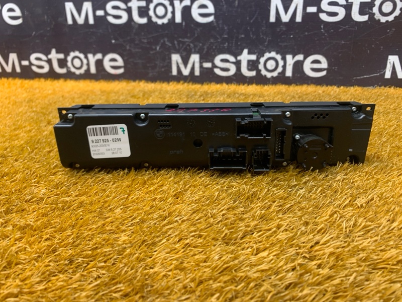 Блок управления климатом, 7000 рублей, Красноярск