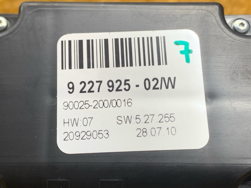 Блок управления климатом, 7000 рублей, Красноярск