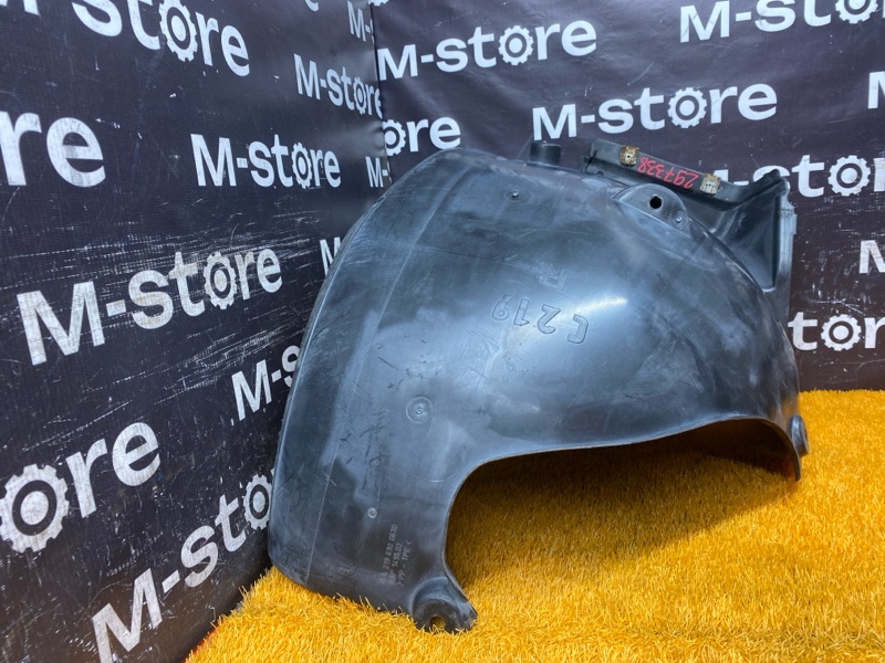 подкрылок, 2000 рублей, Красноярск