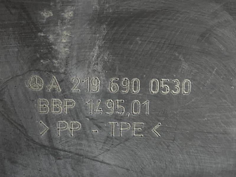 подкрылок, 2000 рублей, Красноярск