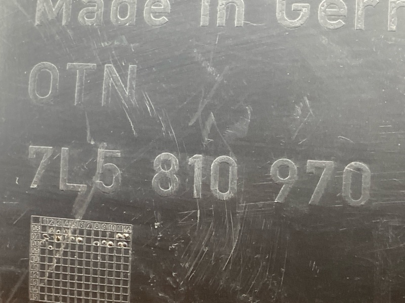 подкрылок, 1000 рублей, Красноярск