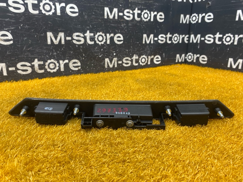 ручка багажника, 5000 рублей, Красноярск