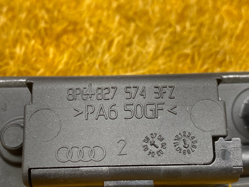 ручка багажника, 5000 рублей, Красноярск