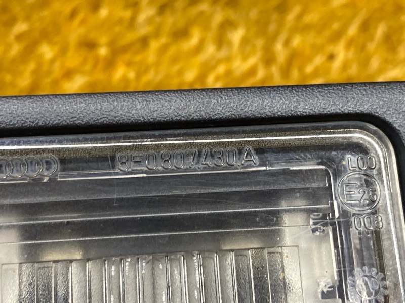 ручка багажника, 5000 рублей, Красноярск