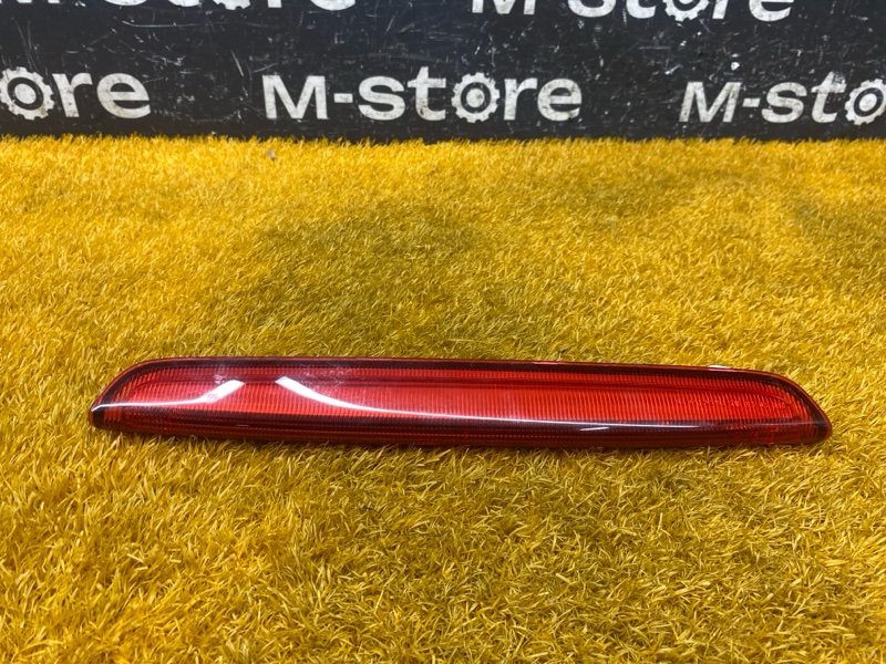 стоп-сигнал, 5000 рублей, Красноярск