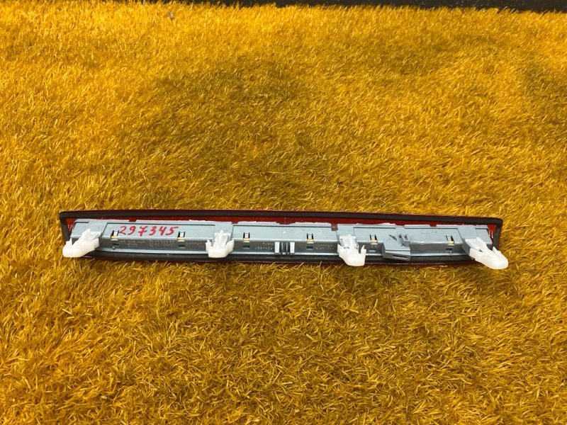 стоп-сигнал, 5000 рублей, Красноярск