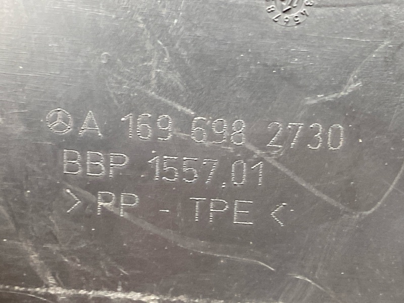 подкрылок, 2000 рублей, Красноярск