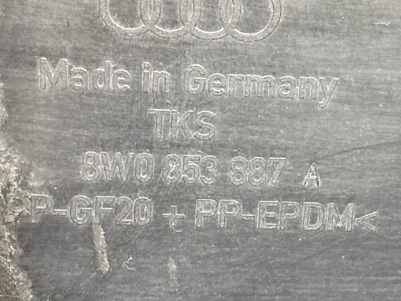 подкрылок, 6000 рублей, Красноярск