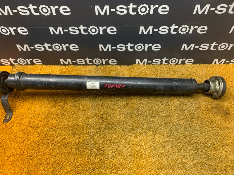 карданный вал, 32000 рублей, Красноярск