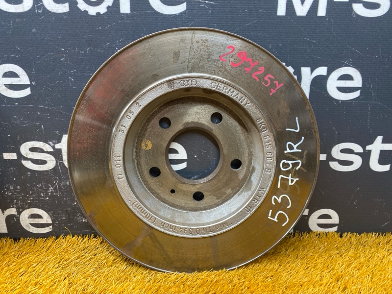 Диск тормозной, 1000 рублей, Красноярск